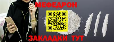 ECSTASY Кандалакша
