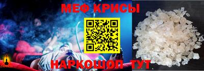 каннабис Ипатово