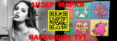 COCAINE Ирбит