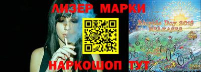 COCAINE Ирбит