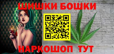 прущая мука Камышлов