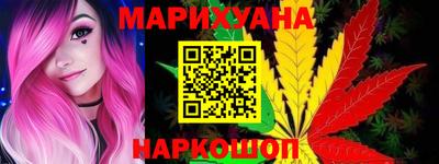 Альфа ПВП Ярославль