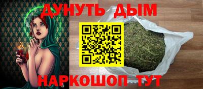 COCAINE Ирбит