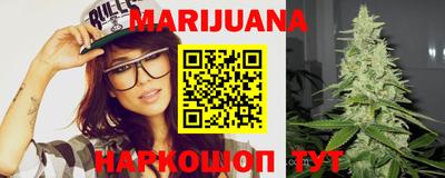 COCAINE Ирбит