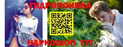 мет Канаш