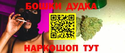 COCAINE Ирбит