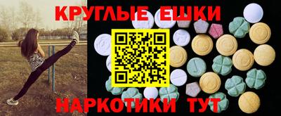 COCAINE Ирбит