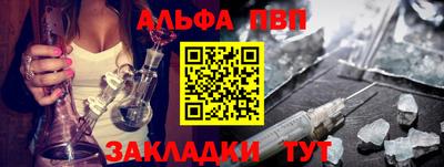 дистиллят марихуана Изобильный