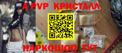 COCAINE Ирбит