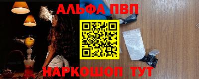 дистиллят марихуана Изобильный