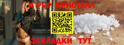 дистиллят марихуана Изобильный
