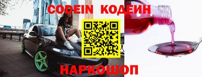 каннабис Ипатово