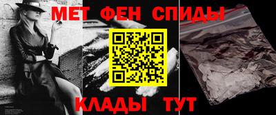 COCAINE Ирбит