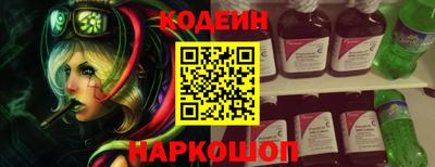 дистиллят марихуана Изобильный