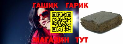 COCAINE Ирбит