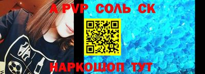 COCAINE Ирбит