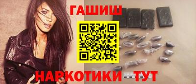 COCAINE Ирбит