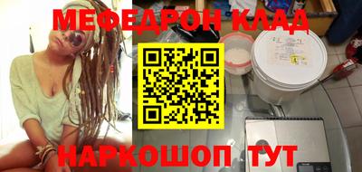 дистиллят марихуана Изобильный