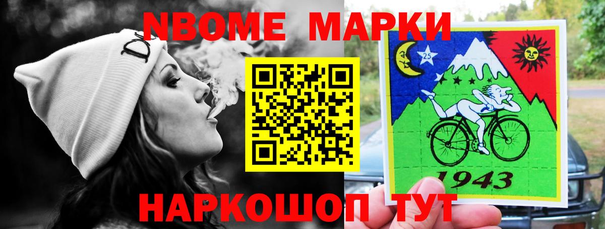 Лсд 25 экстази кислота Людиново